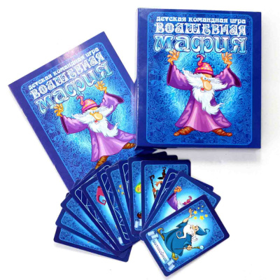 Игра карточная Волшебная мафия Десятое королевство 04184